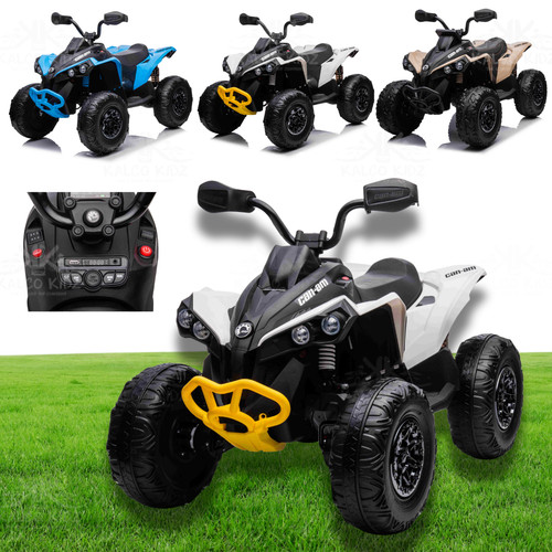 Kids electric ride car - electric, on